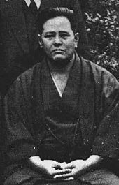 Miyagi Chojun Karate Hofsteig